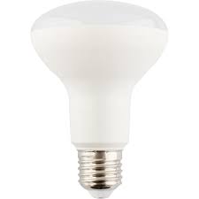 R80 LED LAMP - Image 3