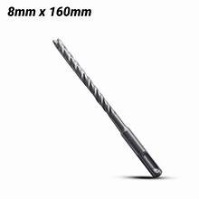 SDS-PLUS DRILL BITS 160MM– NOVEX - Image 2